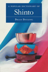 PopularDictionaryShinto