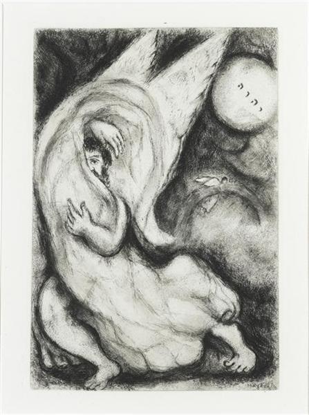 "The Forgiveness Of God Is Announced In Jerusalem (Isaiah LIV, 6 10)," Marc Chagall  [WikiArt]