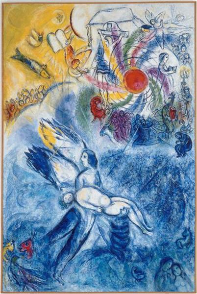 Marc Chagall, "The Creation of Man" (WikiArt)