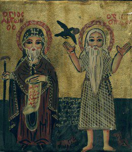 Saint Anthony and Paul Coptic Icon: Photograph by Henry Karlson