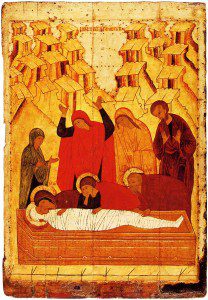 By Anonymous Russian icon painter (before 1917) Public domain image (according to PD-RusEmpire) [Public domain], via Wikimedia Commons