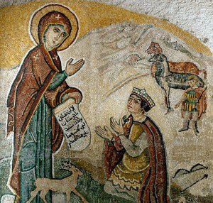 Mosaic depiction of Mary holding an Arabic text, Convent of Our Lady, Greek Orthodox Church, Sednaya, Syria. [Public domain], via Wikimedia Commons