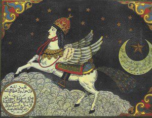 Al-Buraf_Hafifar [Public domain], via Wikimedia Commons