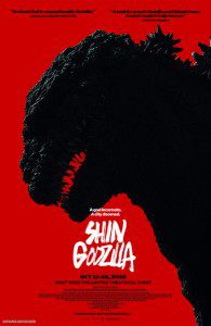 Poster of Shin Godzilla, low resolution scan from Wikipedia, fair use implied 