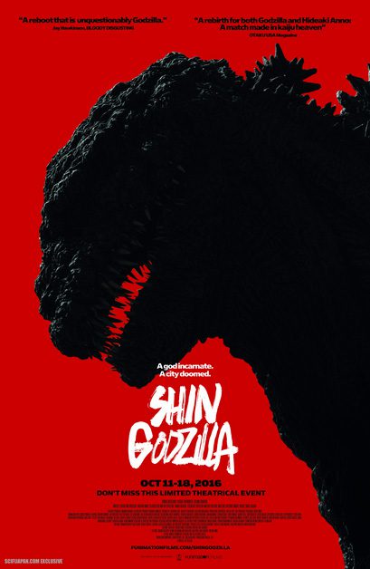 Quick Summary-Review After Seeing Shin Godzilla | Henry Karlson