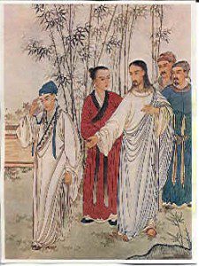 19th century Chinese Images of Jesus [Public domain], via Wikimedia Commons