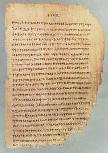 Folio from Papyrus 46 in Public Domain via Wikimedia Commons