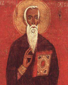 St. John Climacus by By anonimus [Public domain], via Wikimedia Commons