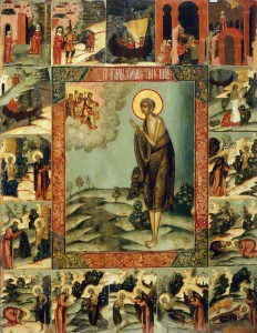 Life of St Mary of Egypt by Anonymous (Beliy Gorod) [Public domain], via Wikimedia Commons