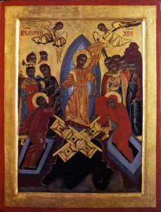 Resurrection icon by Bulgarian painter, (Icon Painter), Unknown (fourth quarter of 17th century) (Web Gallery of Art: Image Info about artwork) [Public domain], via Wikimedia Commons