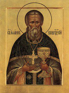 Icon of St John of Kronstadt via Wikimedia Commons