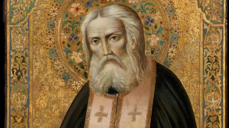 To Acquire the Holy Spirit: The Message of St. Seraphim of Sarov | Henry  Karlson
