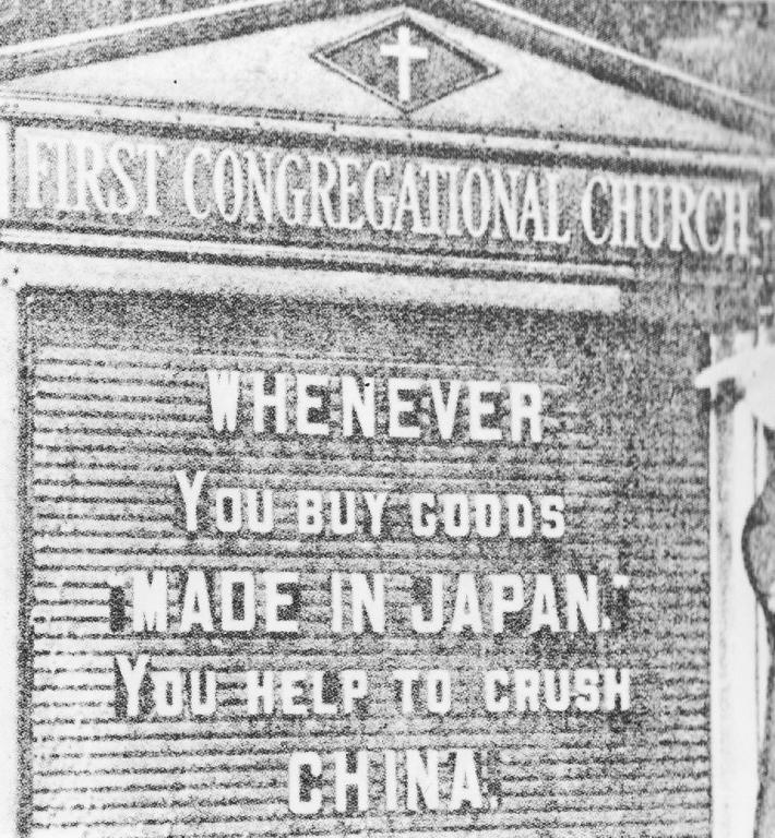 Church Sign Epic Fails “crush China For Jesus” Edition