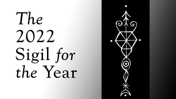 banner showing 2022 sigil for the year