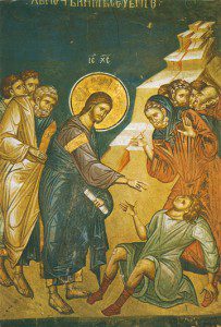icon of Christ healing a boy afflicted by a demon
