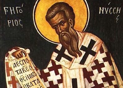 St. Gregory of Nyssa (public domain)