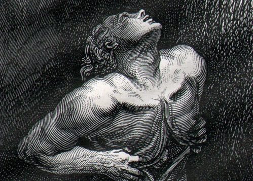 Gustave Dore, "Muhammad in Hell" (1859)
