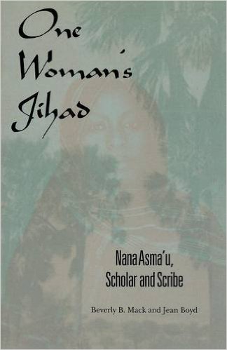 onewomansjihad