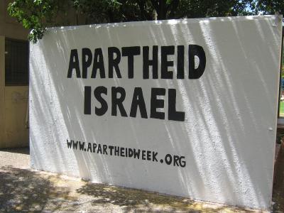 A pro-Palestinian message on the graffiti wall at the University of the Witwatersrand, Johannesburg. Wikimedia Commons