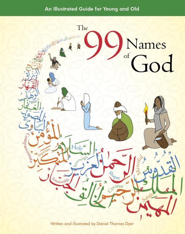 99 Names cover LOW RES