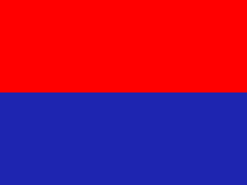 Red and Blue. Image in the public domain, taken from Wikipedia. 