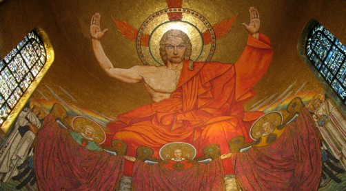 Christ In Majesty Mosaic at the Basilica of the National Shrine of the Immaculate Conception