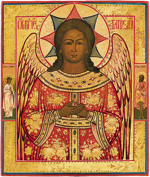 Description English: MacDougall's Fine Art Auctions Date 19 c. Source http://macdougallauction.com/IndexDec10c.asp?P_month=Dec10&sCategory=&sKeyword=&page=38&id= Author Evangelist Luka pishustchiy ikonu.jpg Anonymous Russian icon painter (before 1917)