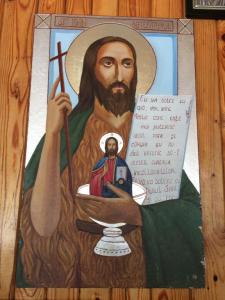 Icon of John the Baptist from Caraiman, Romania