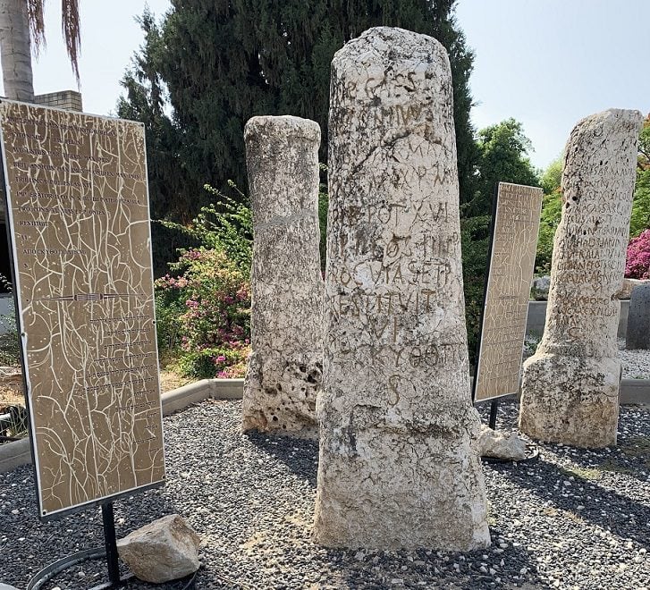 Roman milestones with an inscription to emperor Marcus Aurelius