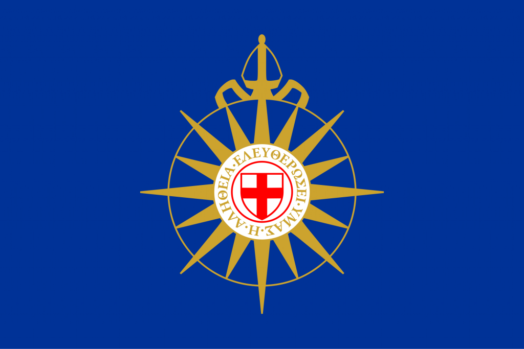 Anglican Compass Rose - Public Domain, with modifications by Gregor Shapiro (2000px-Compassrose_Flag.svg) [Public Domain], via Wikimedia Commons