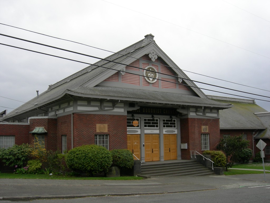 Seattle Buddhist Church - by Joe Mabel (Seattle Buddhist Church 01.jpg) [GFDL, CC BY 2.5 (https://commons.wikimedia.org/wiki/Commons:GNU_Free_Documentation_License,_version_1.2 and https://creativecommons.org/licenses/by-sa/3.0/deed.en), via Wikimedia Commons