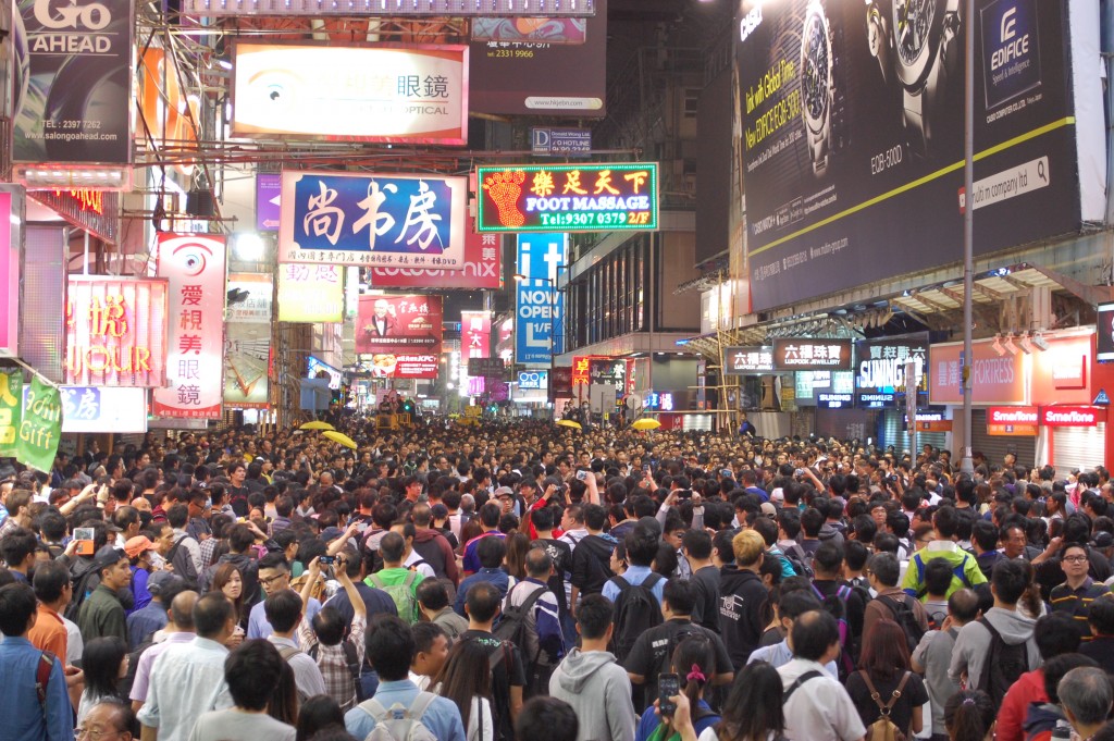 Umbrella Movement, Mong Kok, 2014 - by Citobun (Umbrella_movement_Mong_Kok_November_26_2014_post-clearance_35) [CC BY-SA 4.0 (https://creativecommons.org/licenses/by-sa/4.0/deed.en)], via Wikimedia Commons