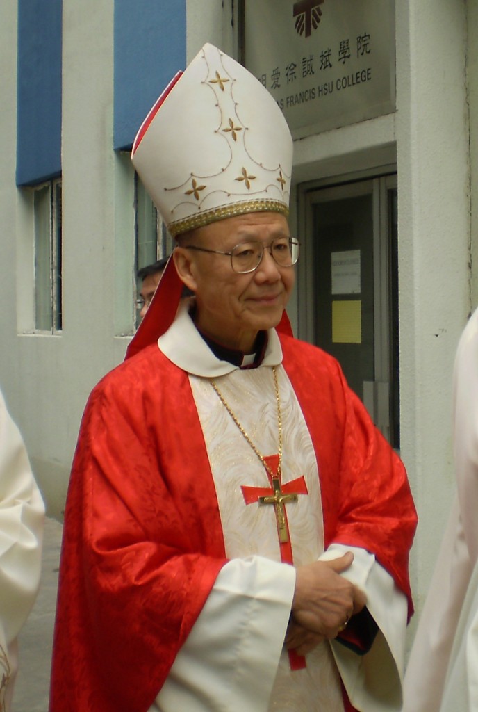 Bishop John Tong Hon - by Rock Li (John_Tong_Hon.jpg) [CC BY-SA 3.0 (https://creativecommons.org/licenses/by-sa/3.0/deed.en)], via WIkimedia Commons