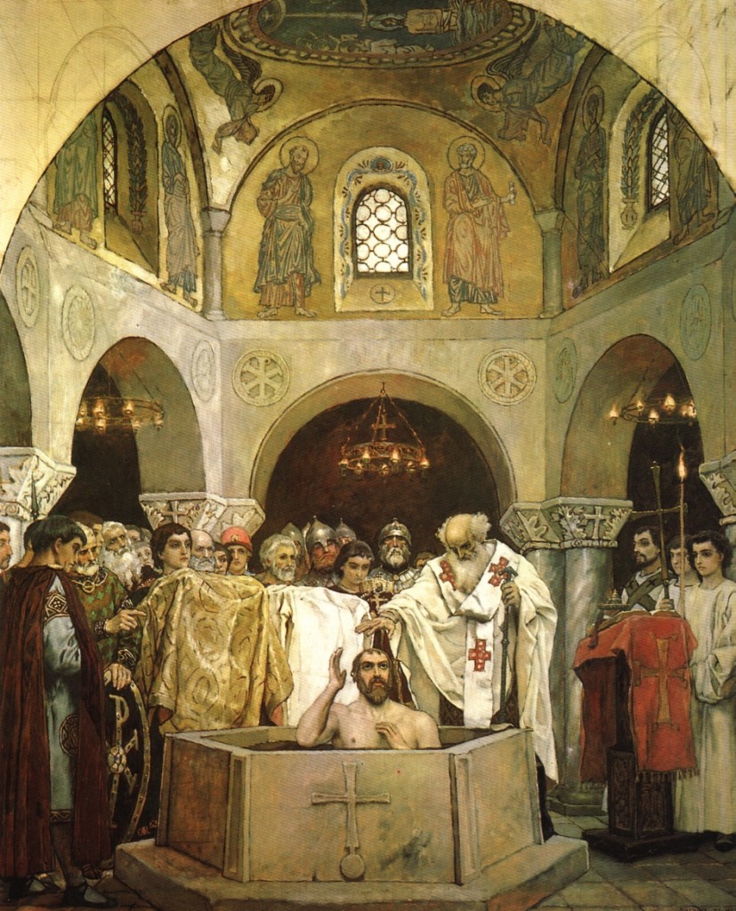 The Baptism of St Prince Vladimir [Volodymyr], sketch for fresco in Vladimir Cathedral, by Viktor Mikhailovich Vasnetsov, 1890 [PD-US], via http://www.picture.art-catalog.ru/picture.php?id_picture=3335