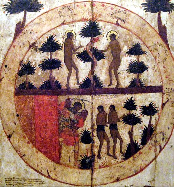 North door of iconostasis: fragment. Adam and Eve in Eden, Banishment from the Eden, Novgorod - PD-Art, via Wikimedia Commons