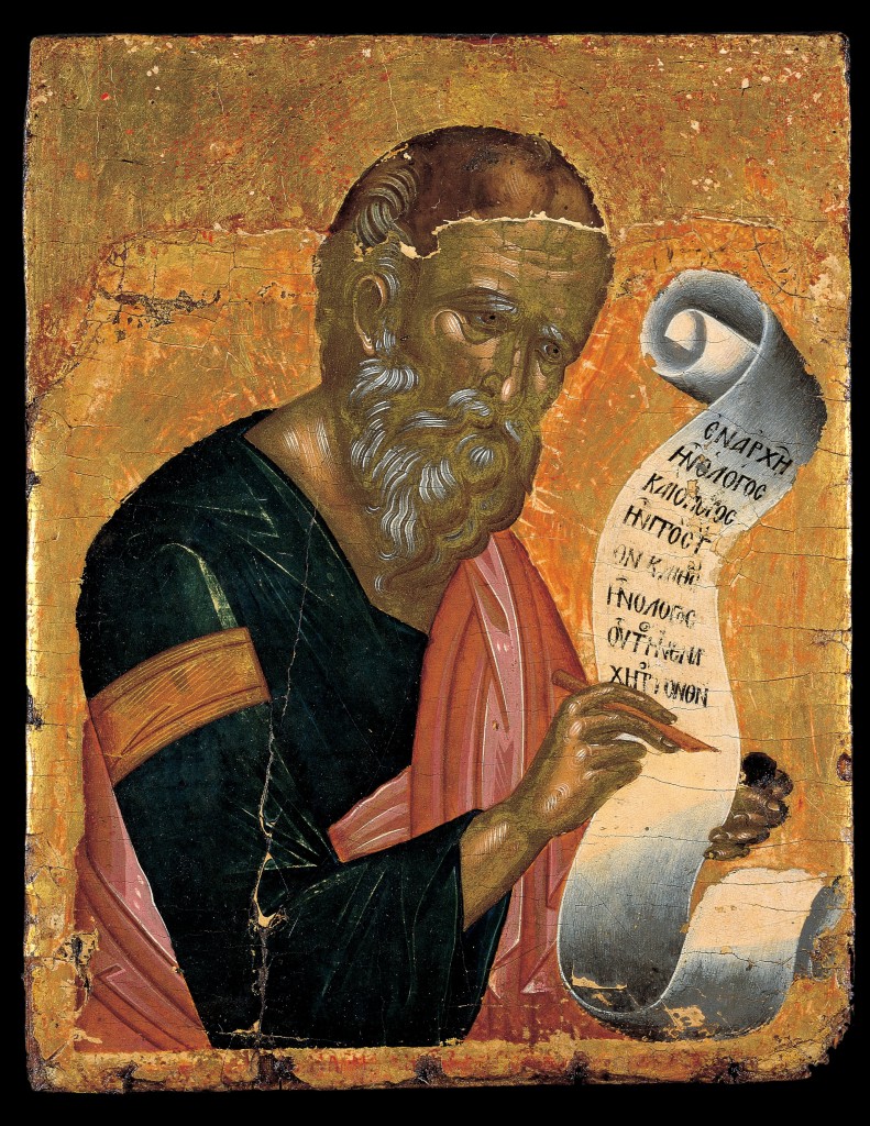 St John the Theologian writing his Revelations on an open scroll - PD-Art, via Wikimedia Commons