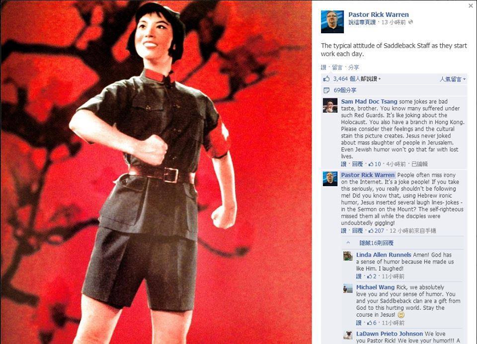 Rick Warren's Facebook post - screenshot by Andrew Tsai (redguard1.jpg)
