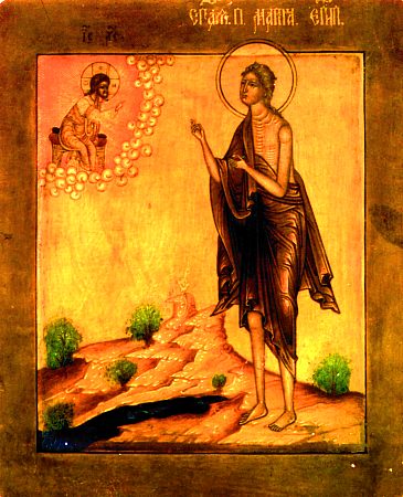 St Mary of Egypt - Orthodox Icon - PD-Art, via Wikimedia Commons