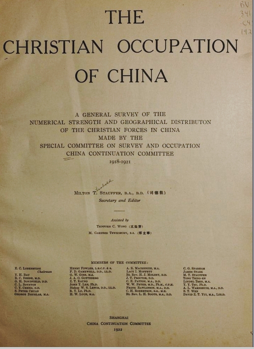 Christian Occupation of China Title Page (Book), 1922 - PD-US, via https://archive.org/details/thechristianoccupationofchina00shan