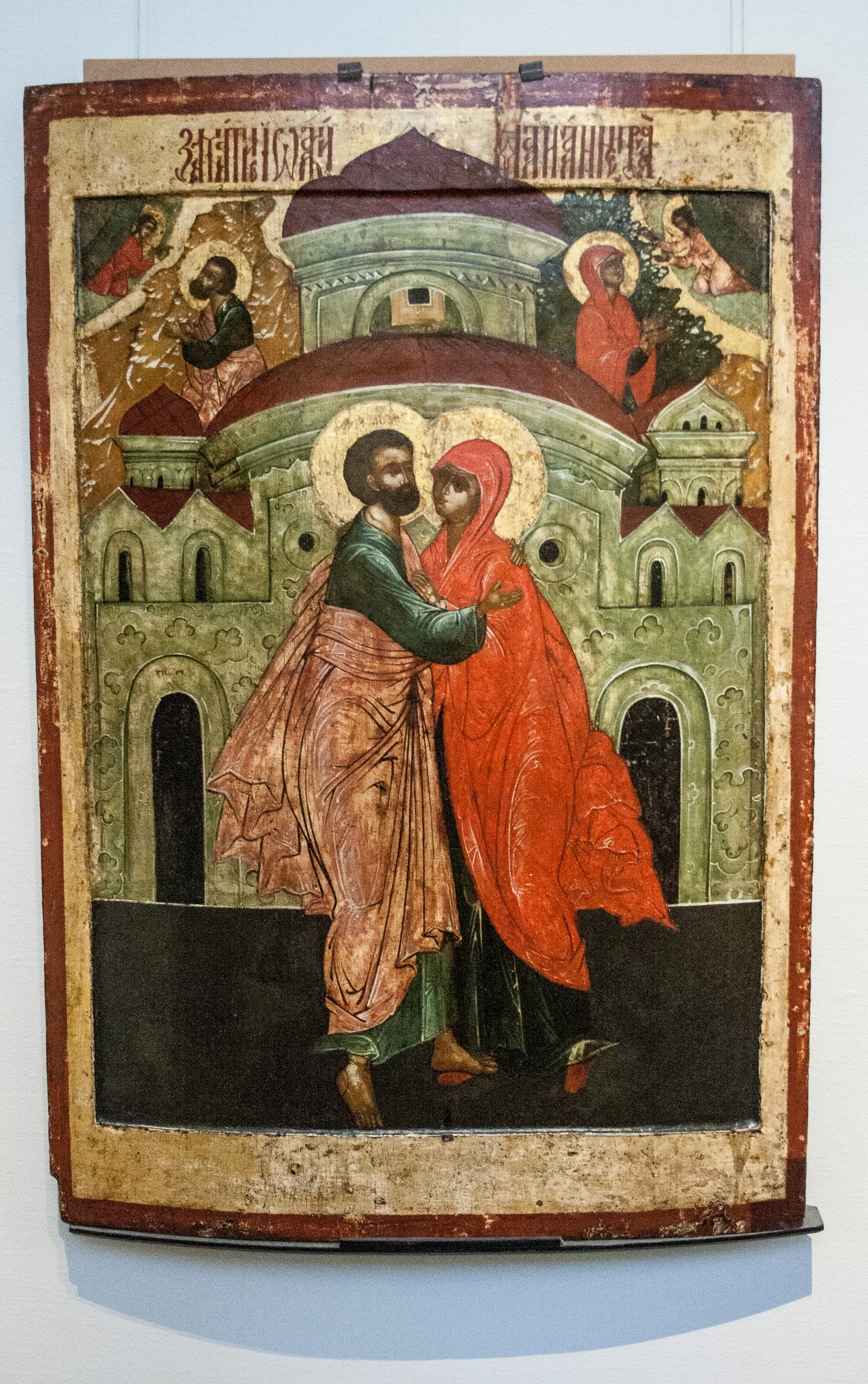 The embrace of Joachim and Anna, PD-Art, via Wikimedia Commons