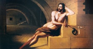 John the Baptist in Prison
