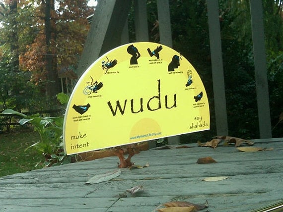Wudu Cling Outside