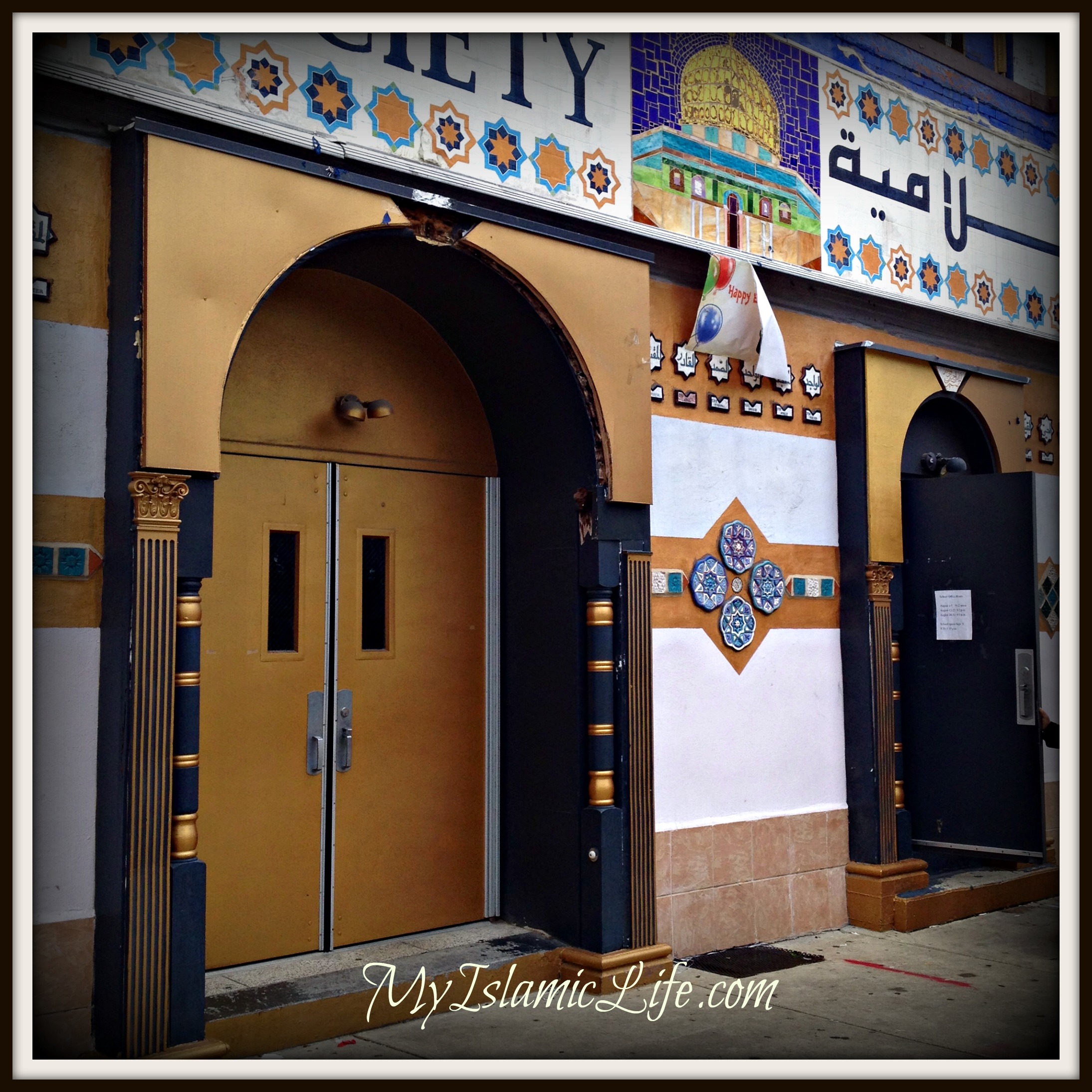 PhillyMosque3,2013