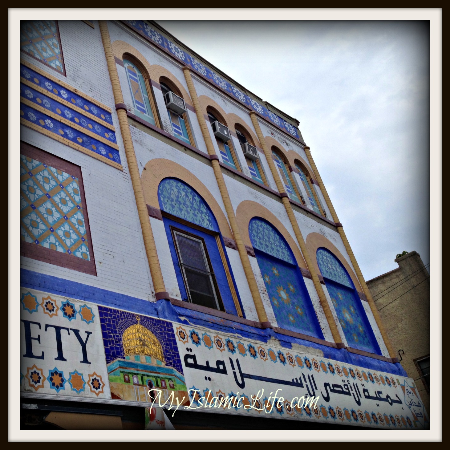 PhillyMosque7,2013