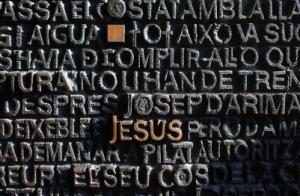 John 18:37-38 Is He Your King? - What is Christmas Part 2