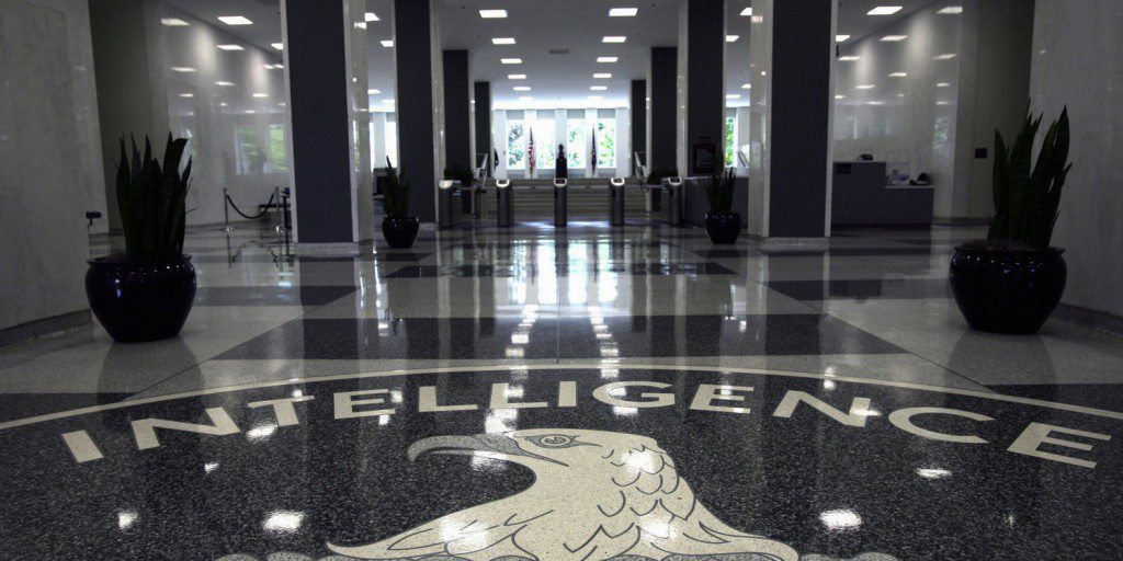 CIA Lobby