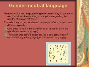 gender neutral 2
