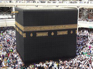 Kaaba pixabay 2