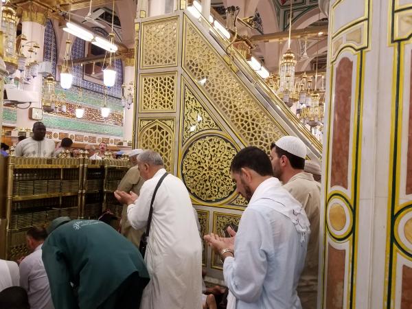 Prophet's Mosque Riadul Jannah