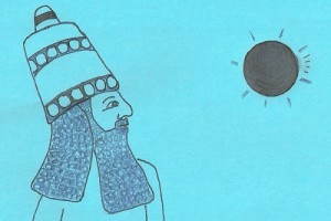 Nineveh eclipse 763 BCE